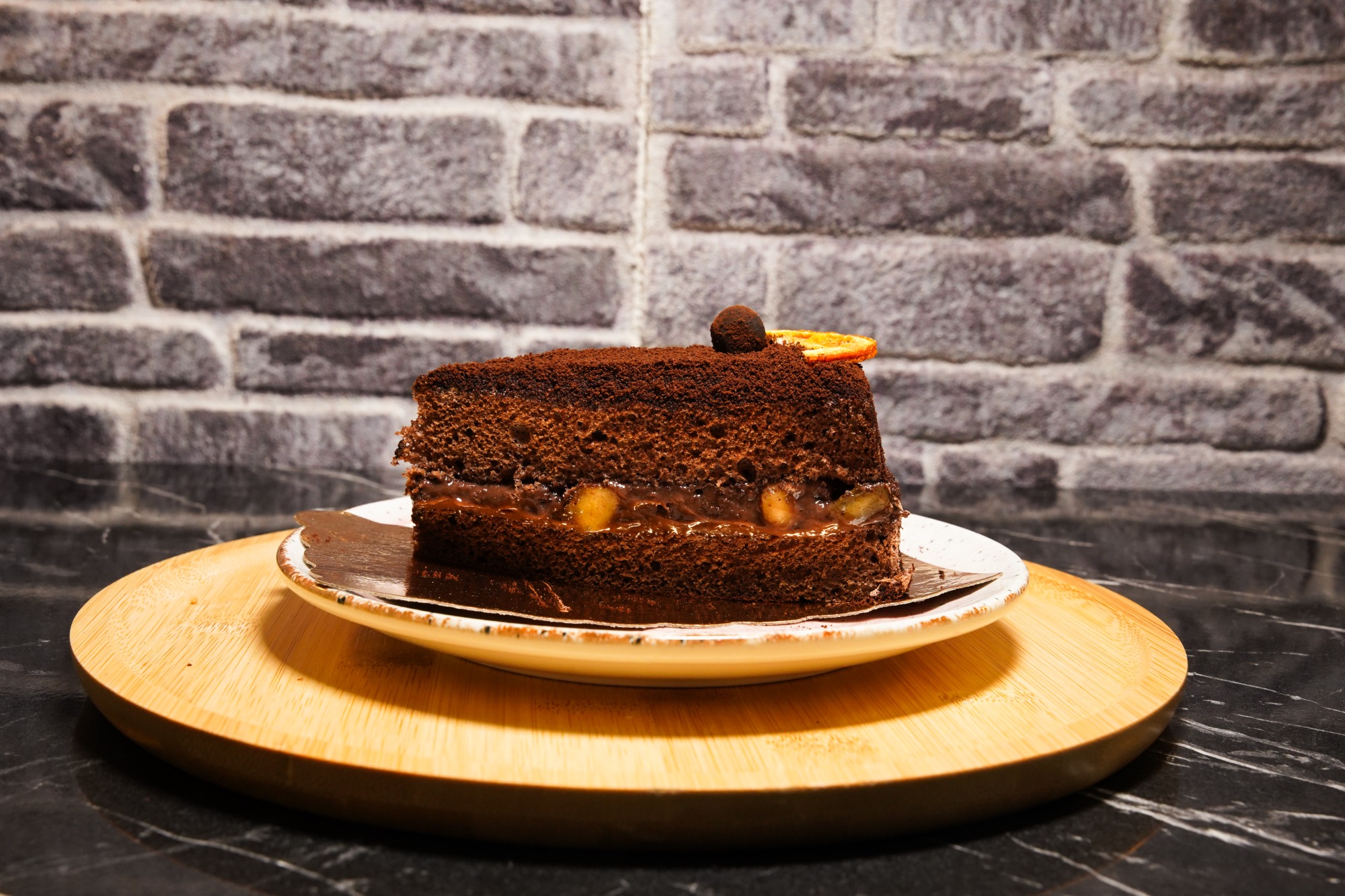 MUZLU ÇİKOLATALI PASTA